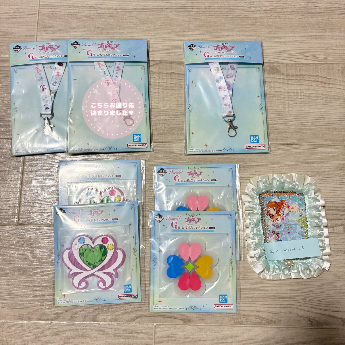 美空@取引垢 tweet media