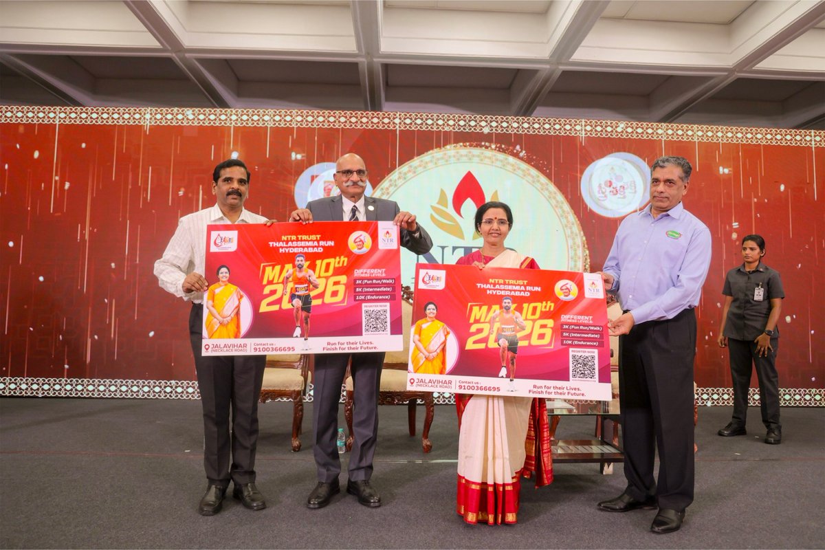 Nara Bhuvaneswari tweet media