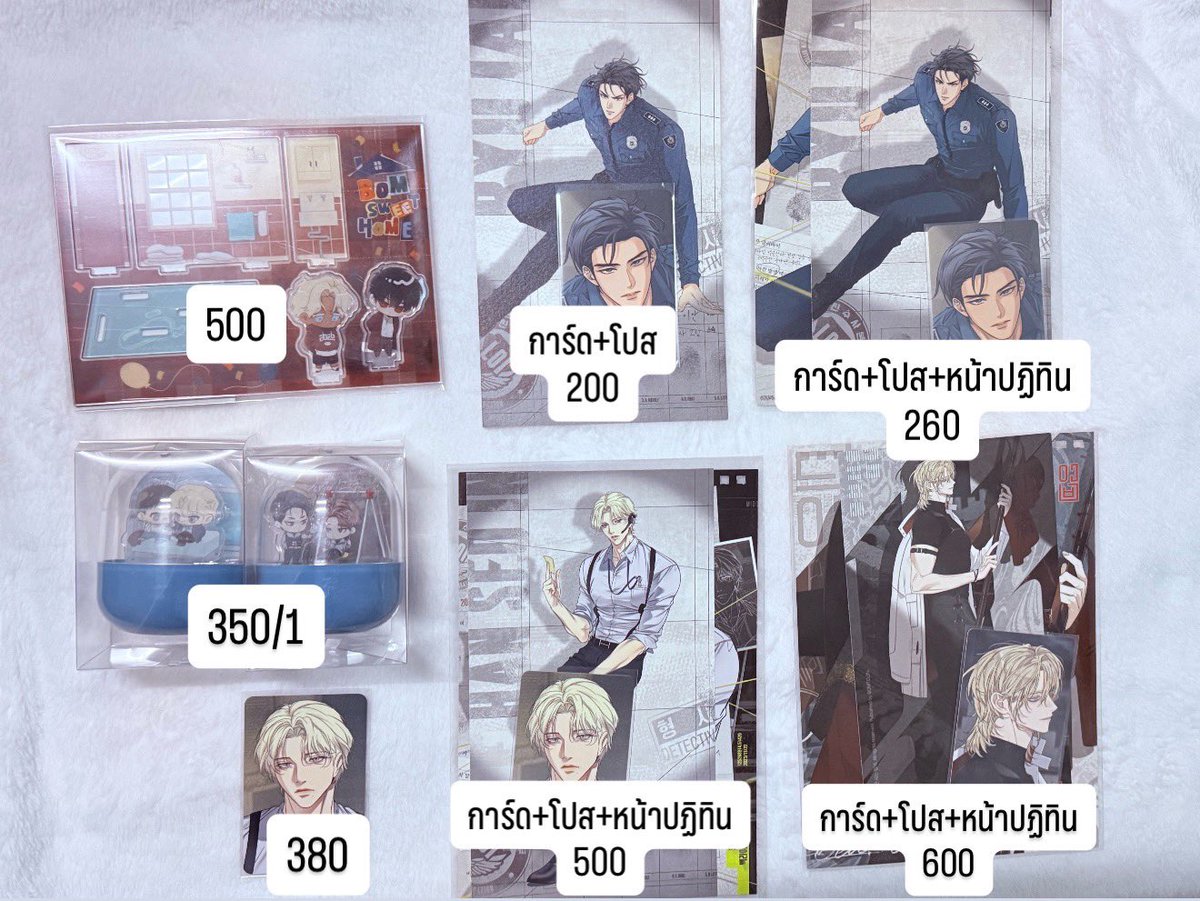 (⁠◍⁠•⁠ᴗ⁠•⁠◍⁠) รบกวนเฟบก่อนเดมค่ะ tweet media