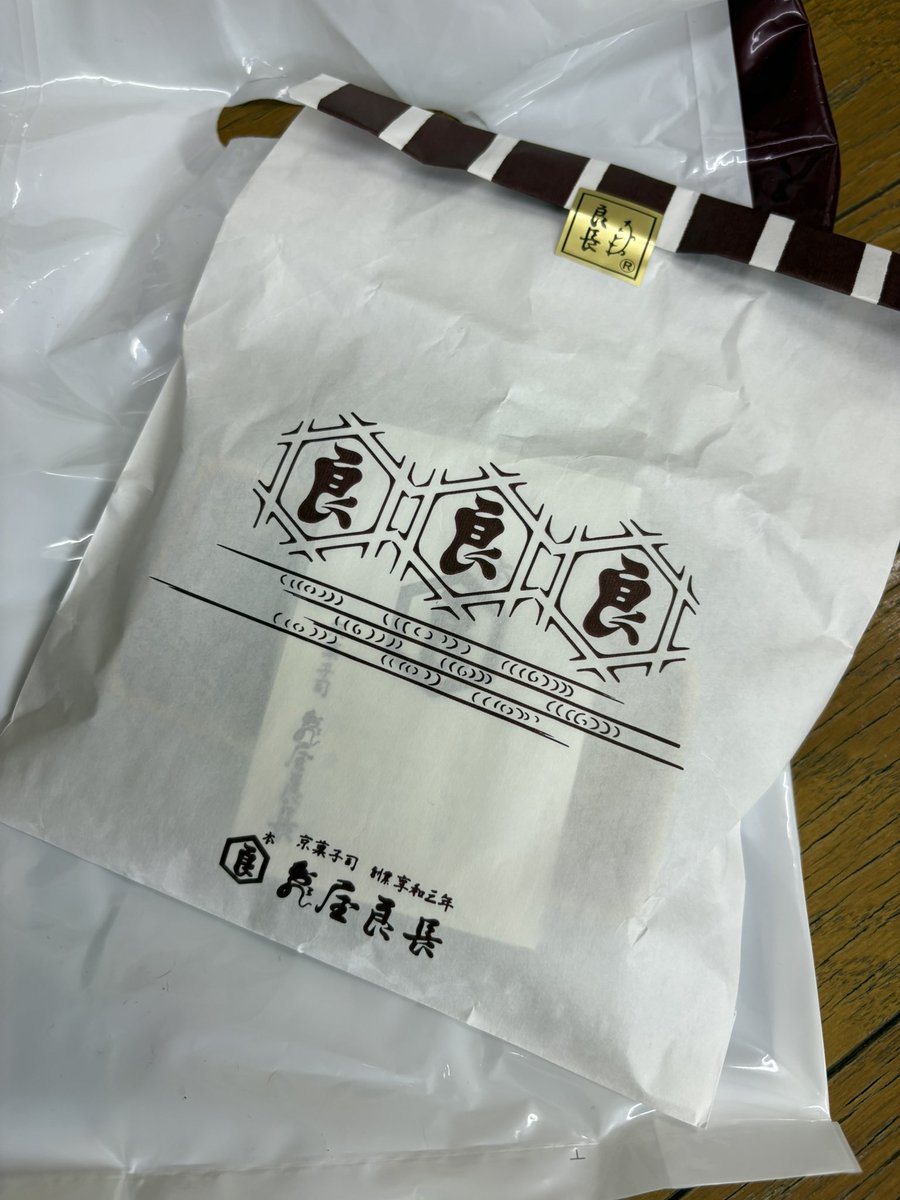 イヴ@DXT 無事にニートになった垢😇 tweet media