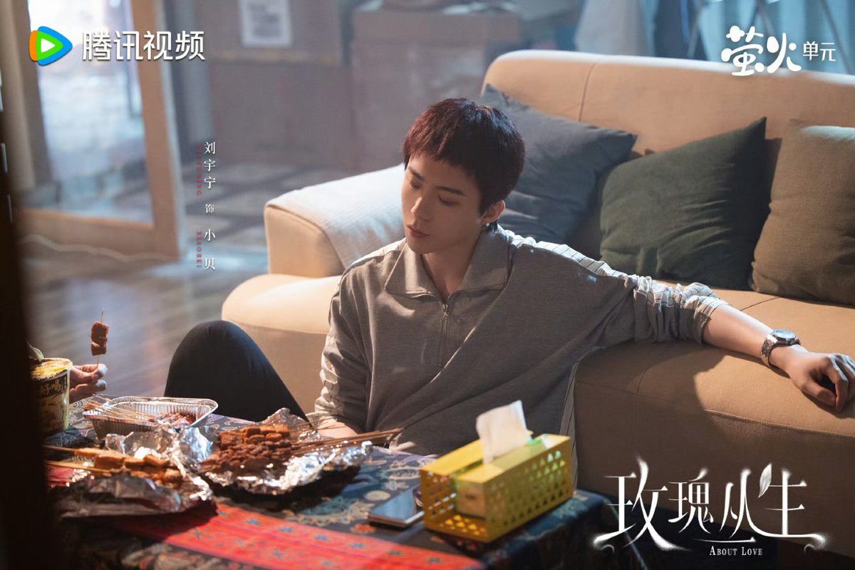 caminoclynlatam's tweet photo. ✨ Actualización de About Love (Entre Rosas) en Weibo 💛 

#刘宇宁 #LiuYuning #刘宇宁LATAM #LiuYuningLATAM #劉宇寧 #摩登兄弟刘宇宁 #liuyuning刘宇宁 #CaminantesNocturnasLATAM #夜行者LATAM https://t.co/BR0oMjvJEg