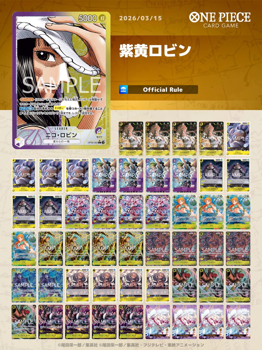 モーリー tweet media