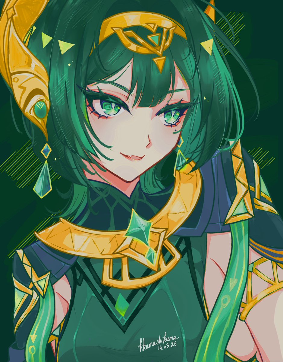 Kkuma 🌙 tweet media