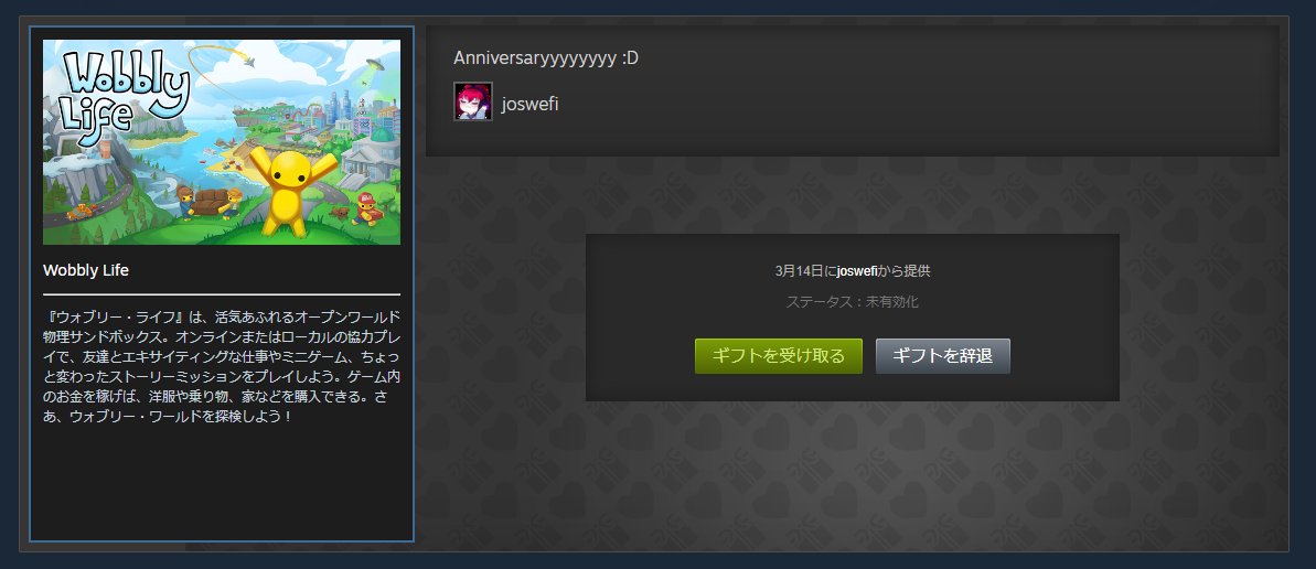 CORE -こあ- tweet media