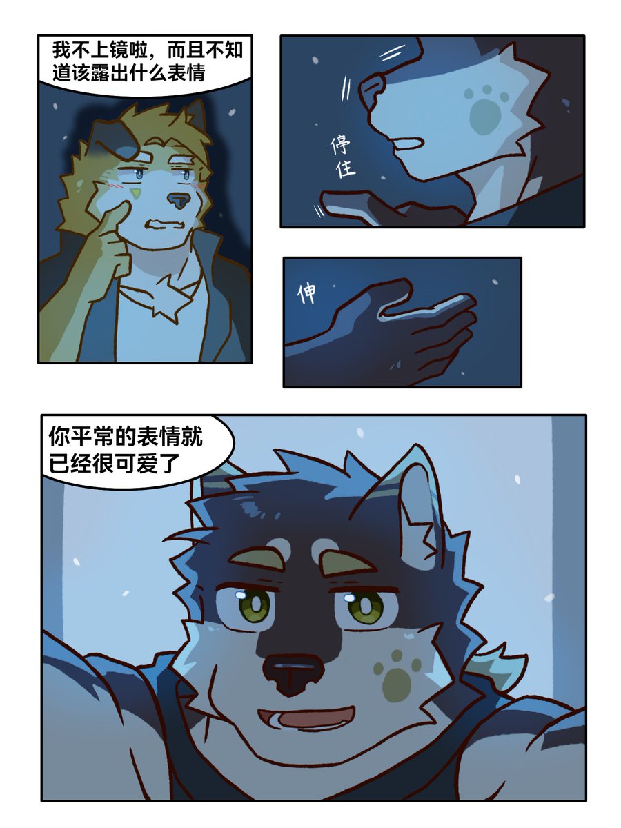 tongling560's tweet photo. （2/6） https://t.co/5RkAD43Wqe