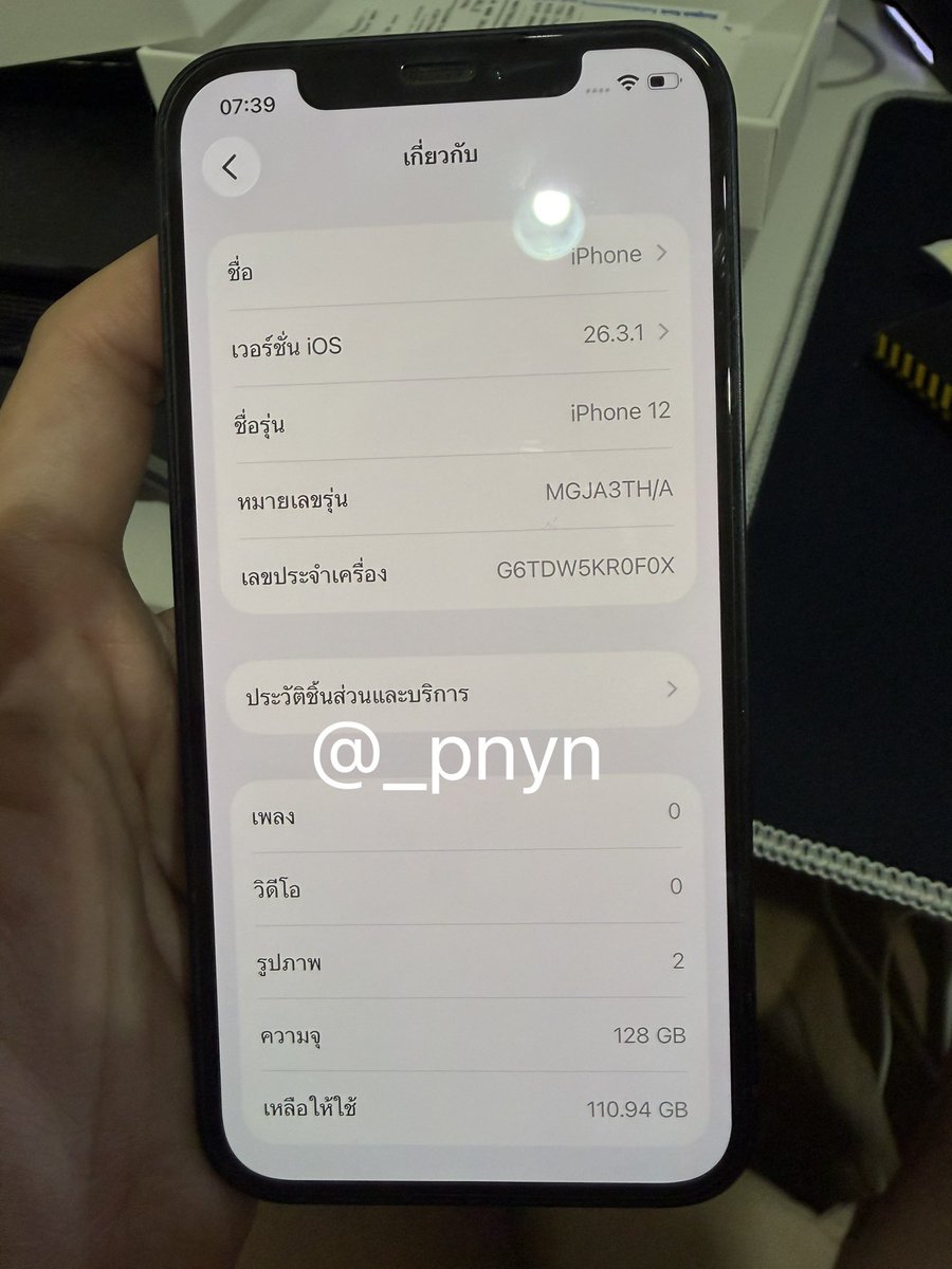 _pnyn's tweet photo. Iphone 12 128GB ศูนย์ไทย

ราคา 6,500 บาท

เครื่องไม่เคยผ่านการซ่อม จอเดิม
สแกนหน้าได้ปกติ
สุขภาพแบต 68%
ใช้ได้ปกติงานปกติ ไม่ติด iCloud 
อุปกรณ์ กล่อง สายชาร์จแท้ แถมเคส
รูปเพิ่มเติมทักเดมค่า

นัดรับ bts สยาม /mrt วงสว่างศ์ หรือใกล้เคียง
#ไอโฟนมือสอง #ส่งต่อไอโฟน #ส่งต่อiphone https://t.co/JuWhgrdxuT