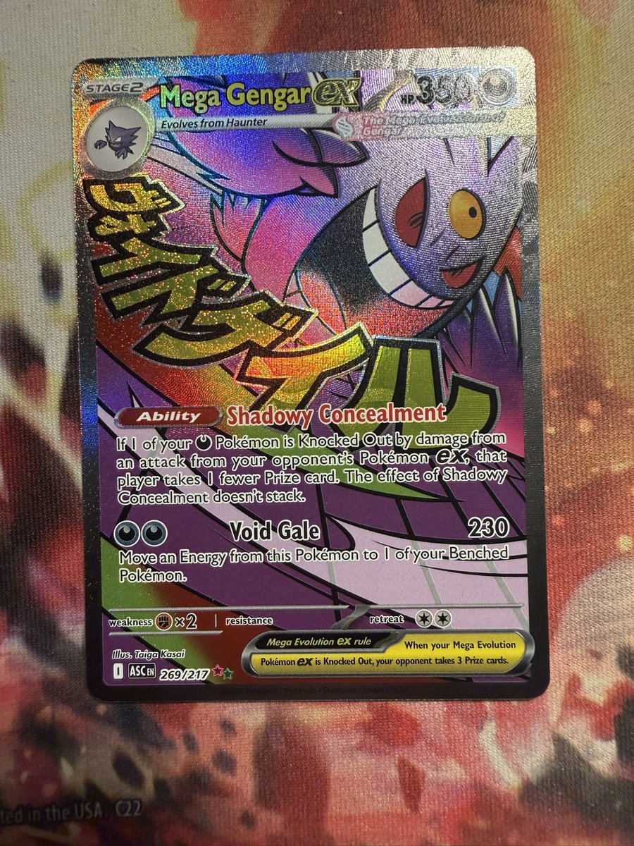 Jahaziel 🇵🇷 tweet media