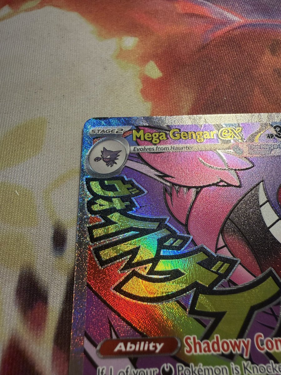 Jahaziel 🇵🇷 tweet media