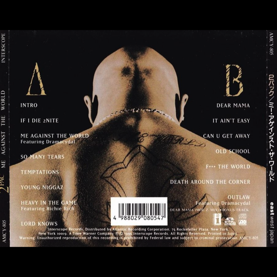 Genius's tweet photo. 31 years ago today, 2pac dropped his third studio album 'me against the world' 💿

the album was recorded in 1994, the same year he was shot outside quad recording studios in new york and later sentenced to prison.

it debuted at no. 1 on the billboard 200, making 2pac the first artist to have a no. 1 album while serving a prison sentence. the project was later certified double platinum, while the single “dear mama” peaked at no. 9 on the billboard hot 100. 🎶

what’s your favorite track from the album? 👇