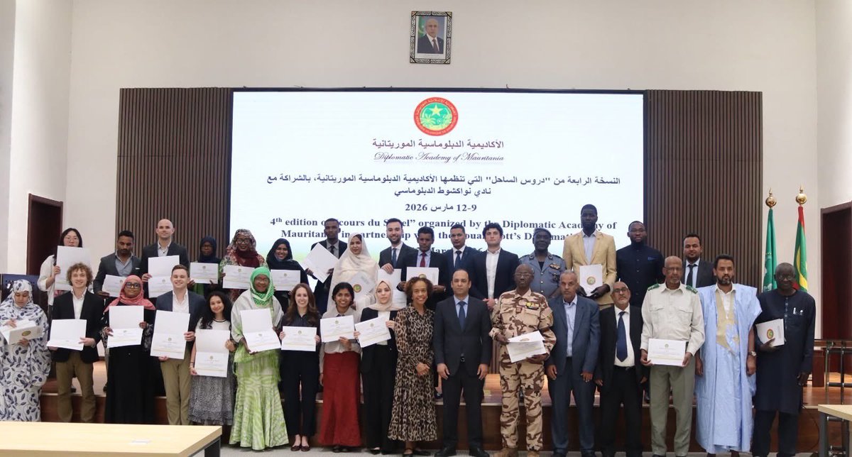 الأكاديمية الدبلوماسية الموريتانية tweet media