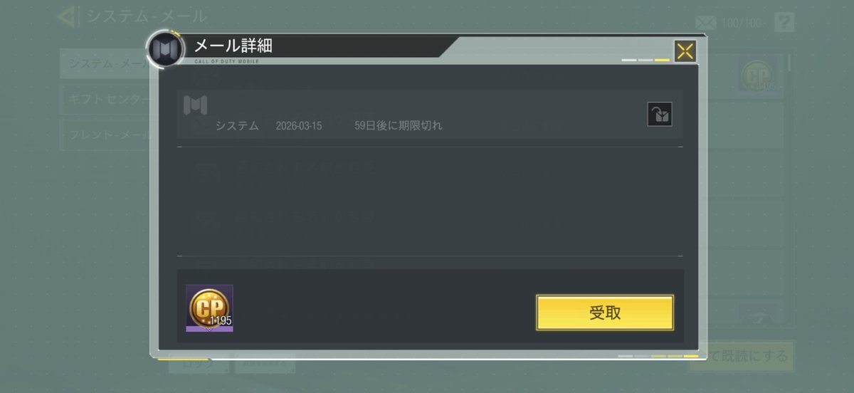 おぢちゃ tweet media