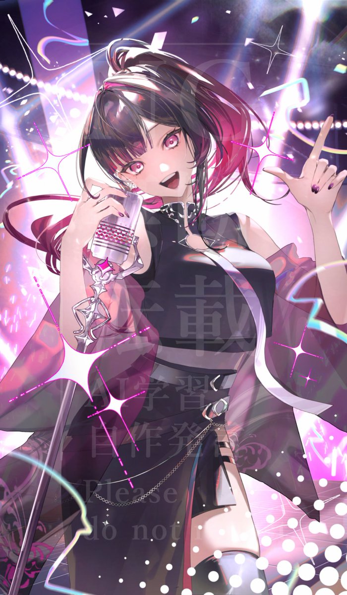 虎蝶 奏🐅🦋新人VTuber tweet media