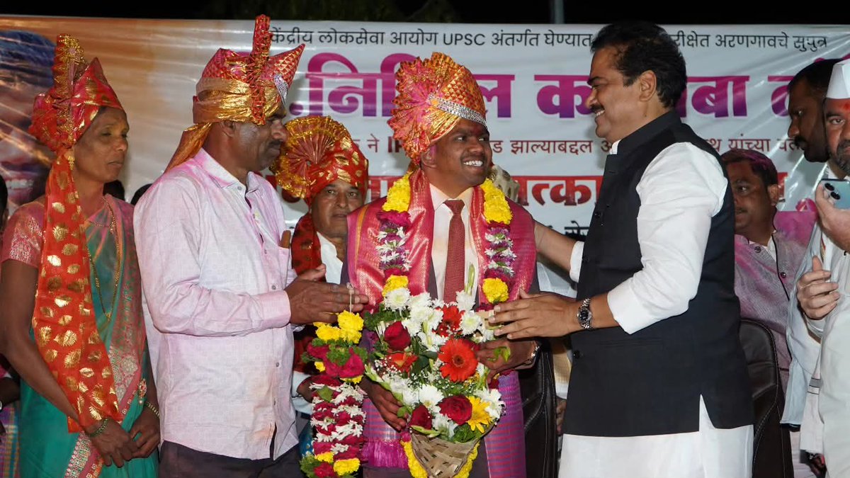 Ram Shinde प्रा राम शिंदे tweet media