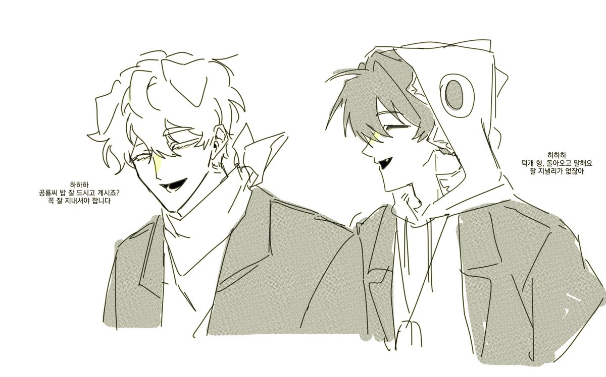 박뜨리 tweet media