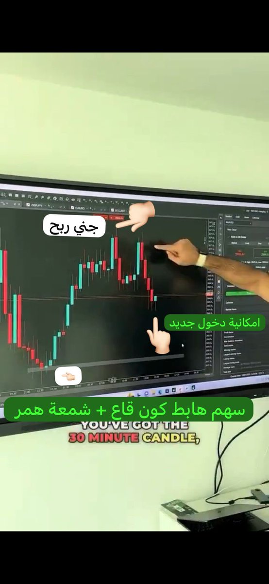 Faisal tweet media