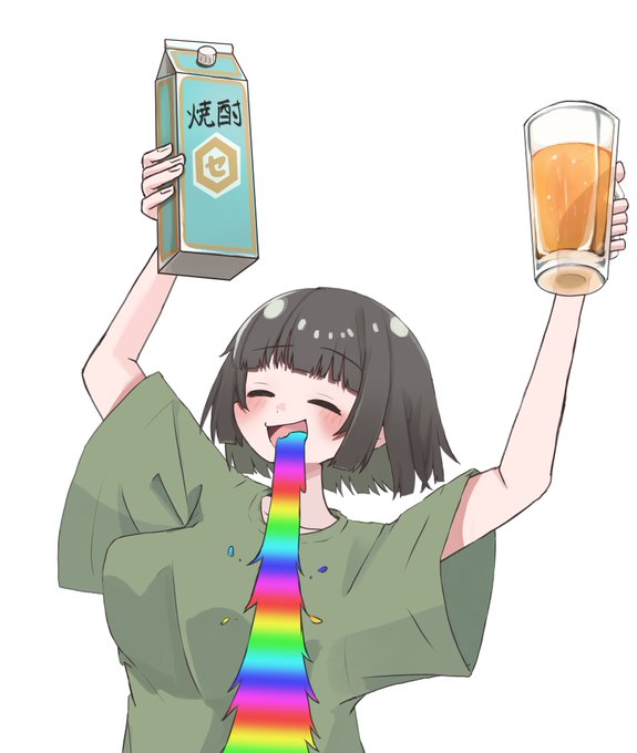 ちょっとずつ頑張ってるよ。 