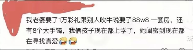颜克权 tweet media