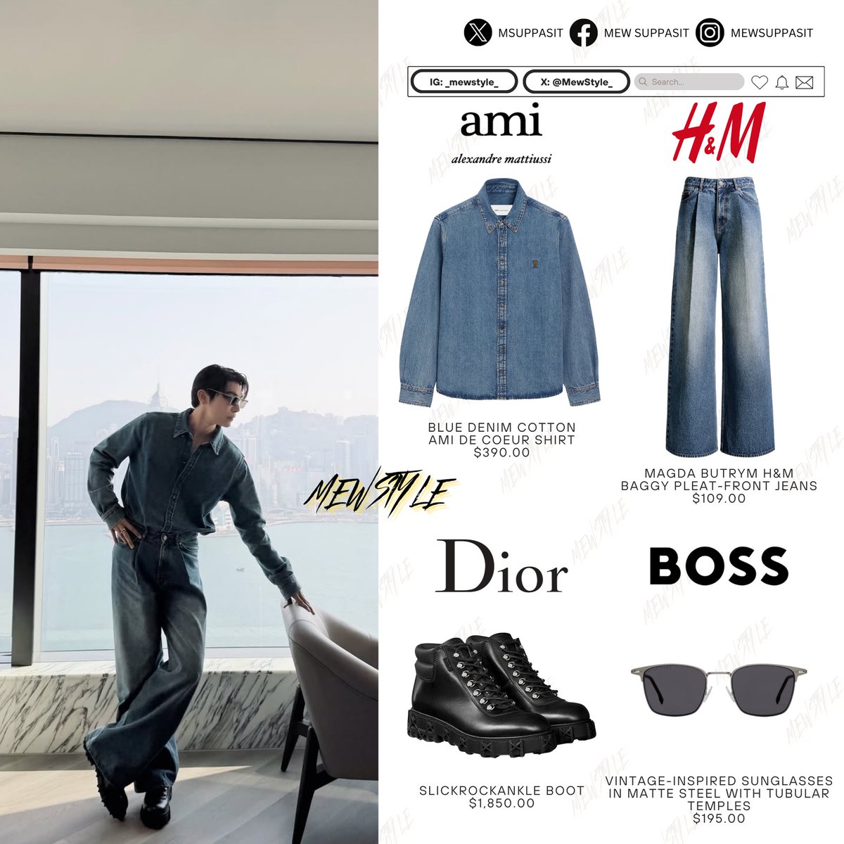 MEW STYLE tweet media