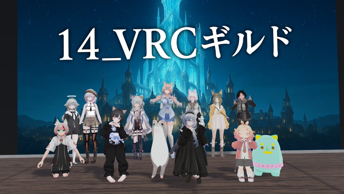 T_Shigure tweet media