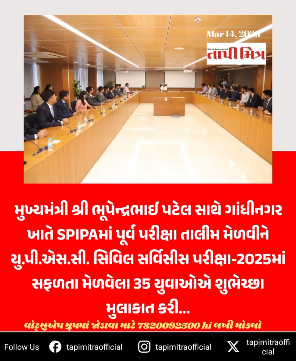 tapimitraofficial tweet media