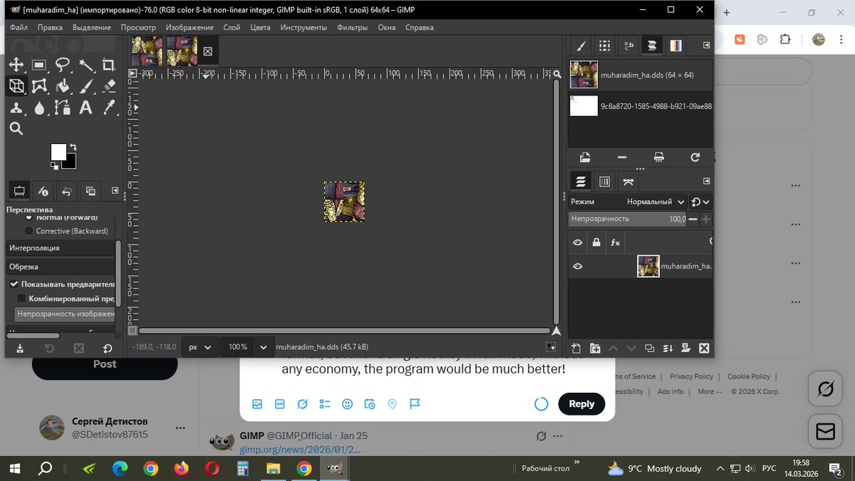 Сергей Детистов tweet media