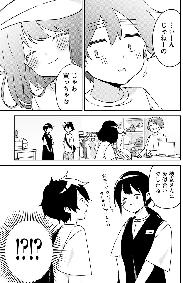 (4/5) 