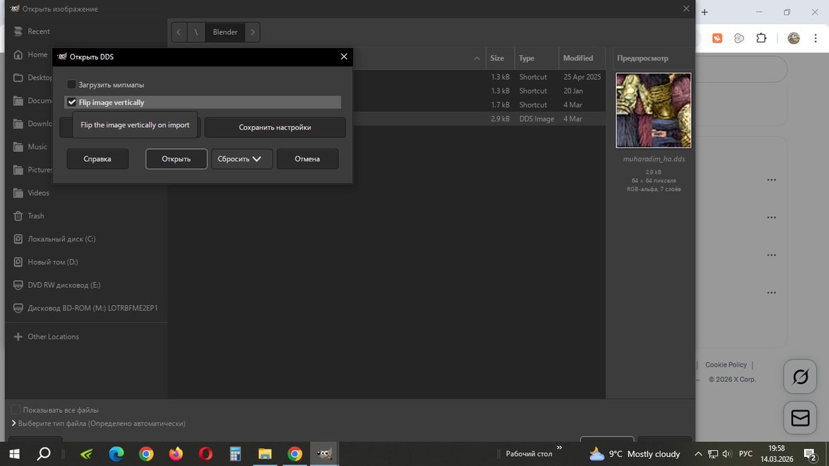 Сергей Детистов tweet media