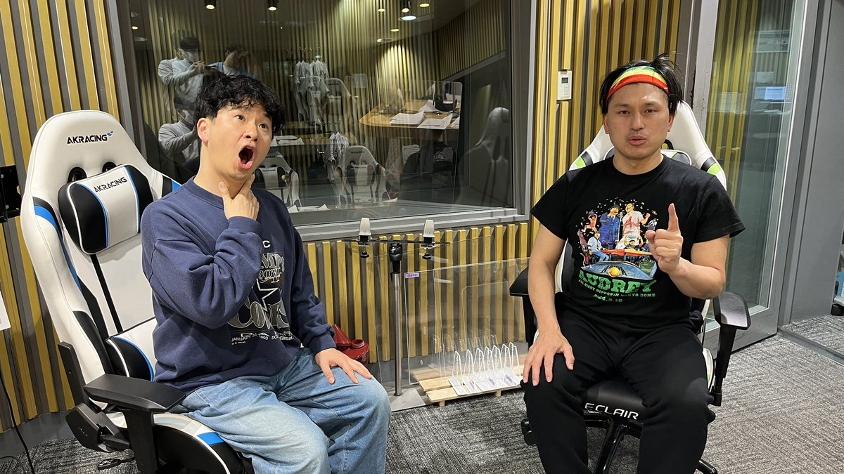 オードリーのオールナイトニッポン】お聴きいただきありがとうご