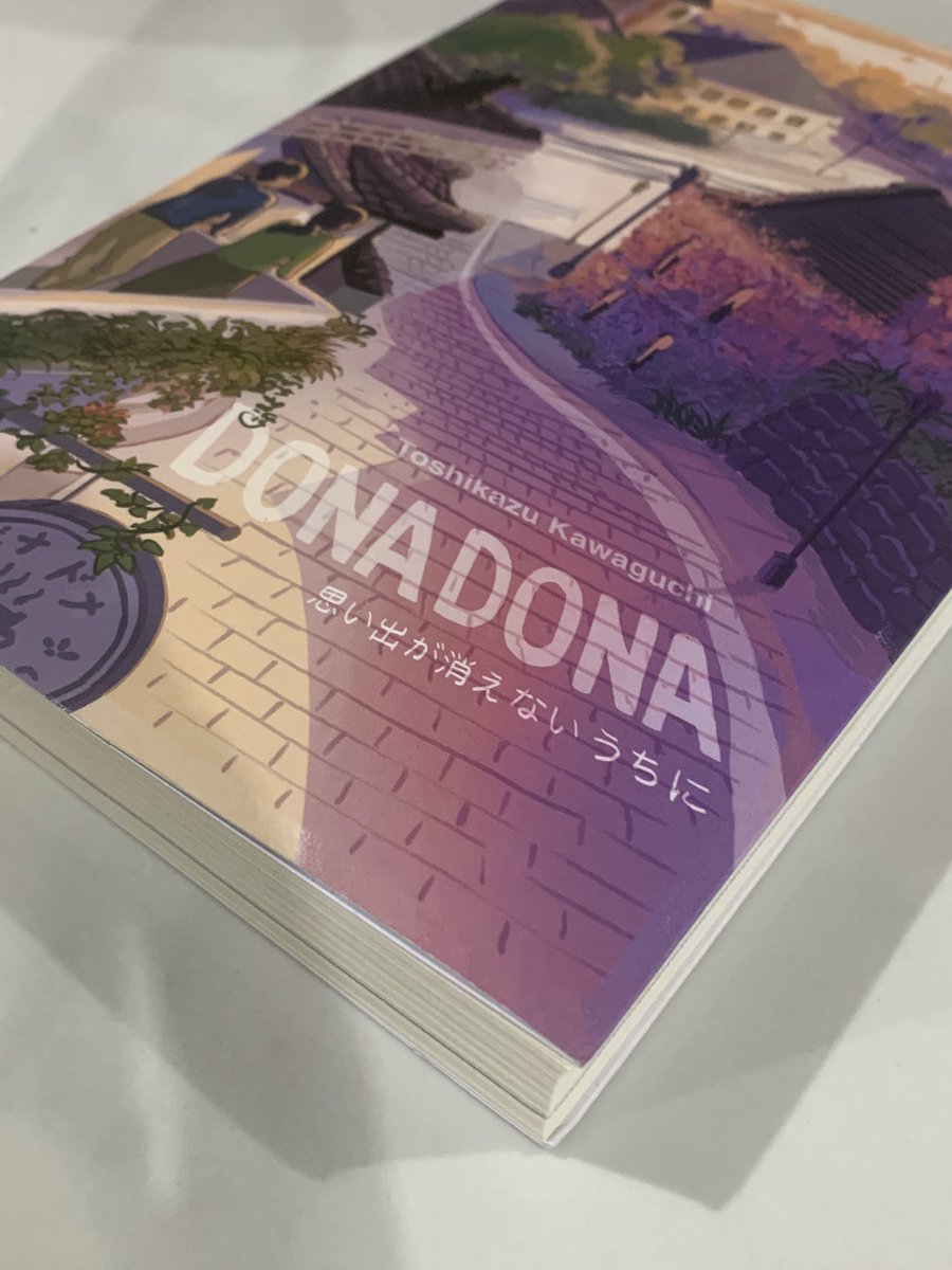 This user is a failure tweet media