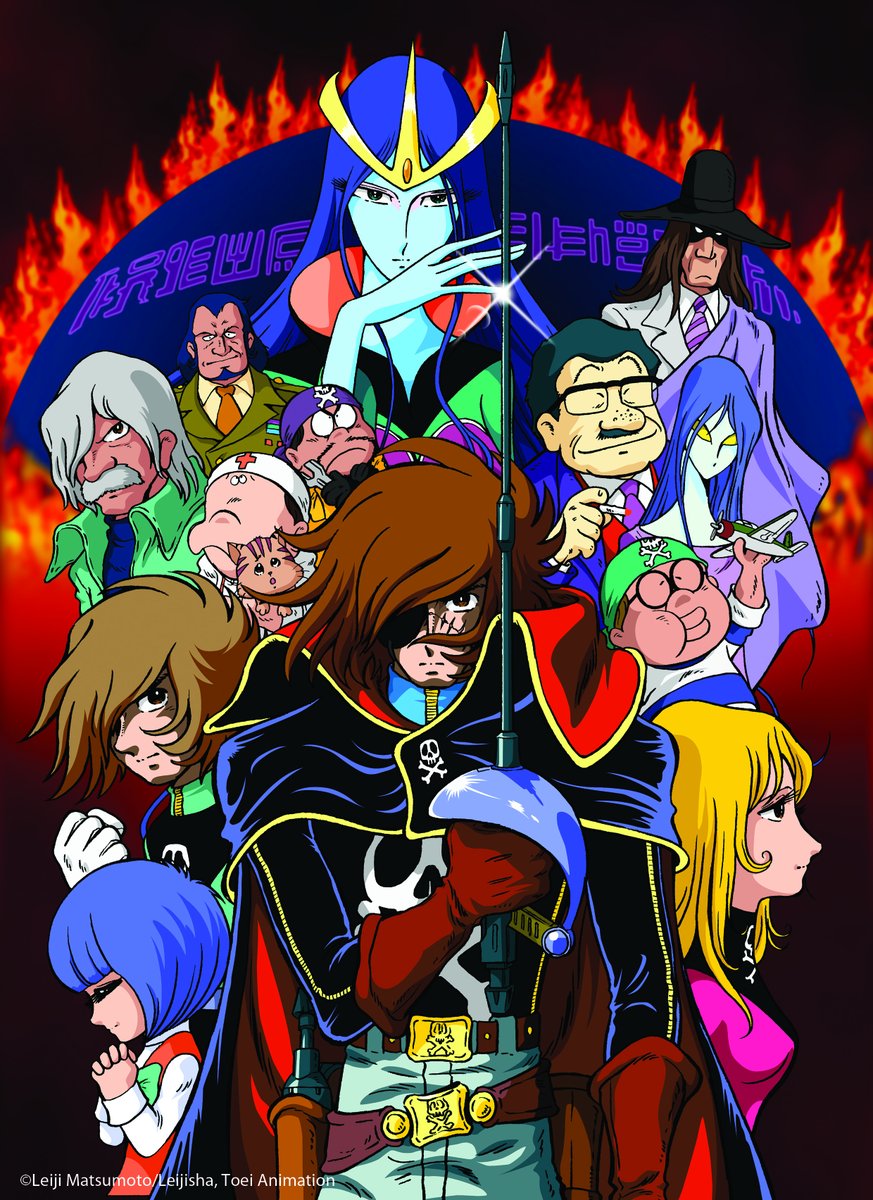 Toei Animation Latinoamérica tweet media