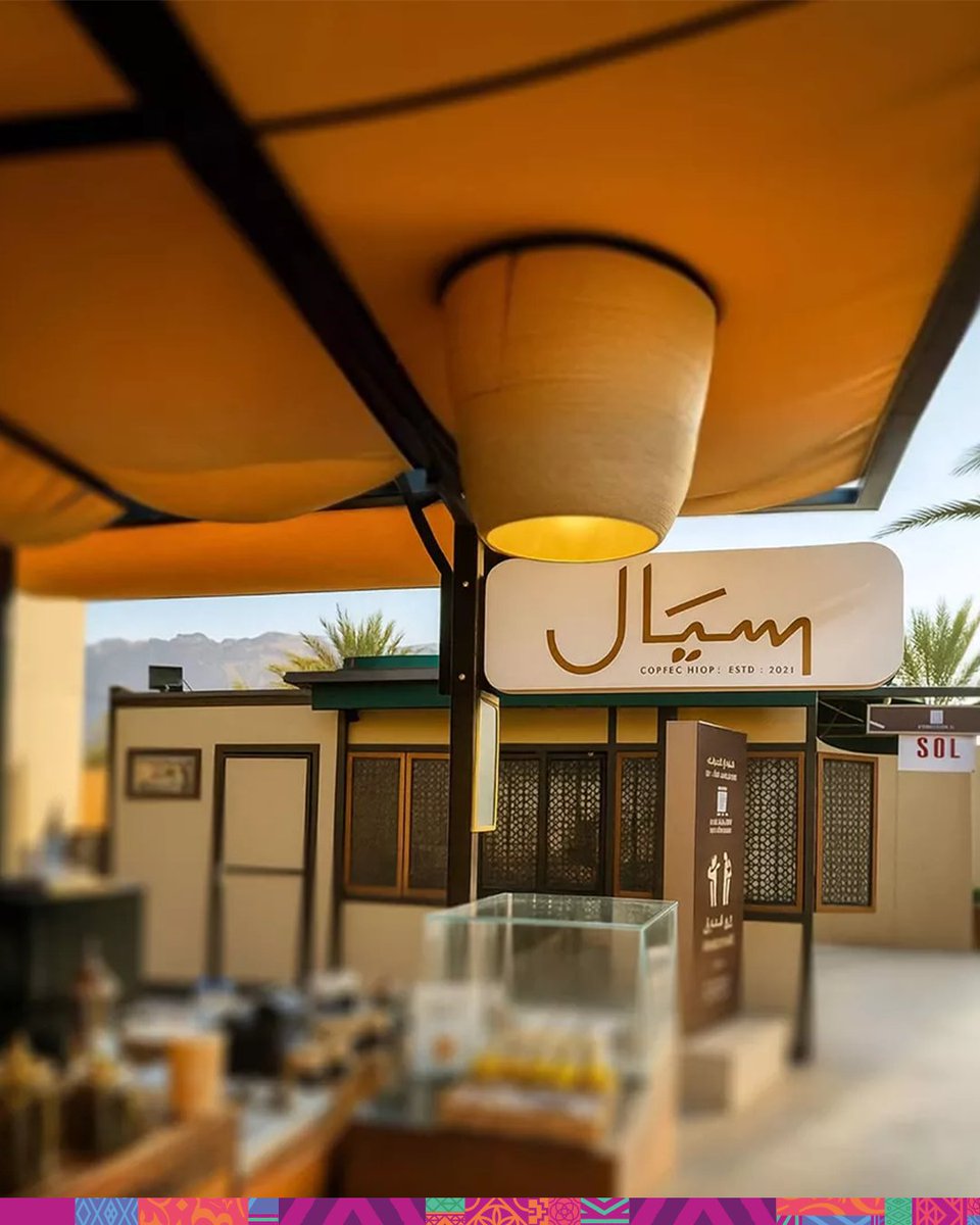 Visit Saudi tweet media