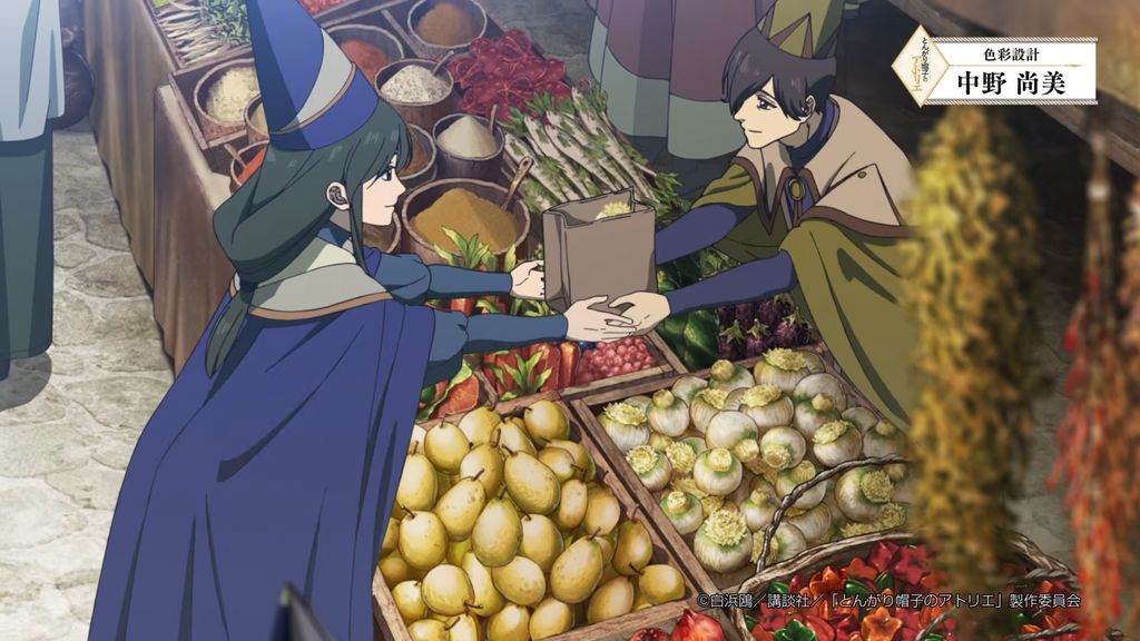 Daily Witch Hat Atelier Background/Minor Character tweet media