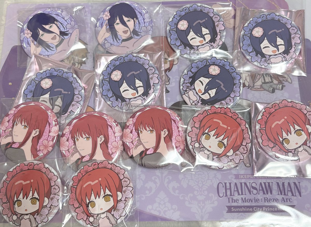 玉響💤 tweet media