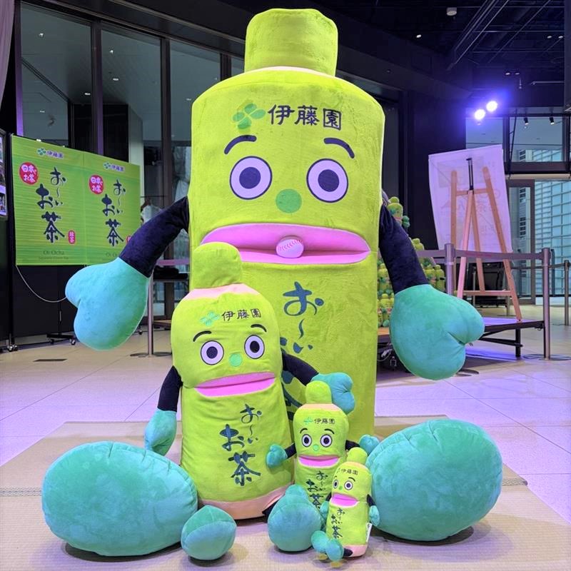 お〜いお茶くん【公式】 (@oiochakun) / Posts / X