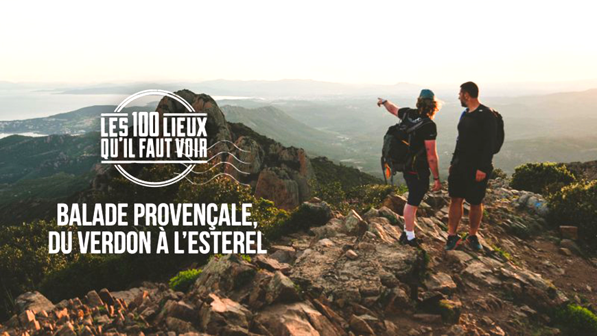 ADSRCROSSMEDIA's tweet photo. 📺 A découvrir dans "Les 100 lieux qu'il faut voir", dimanche 15 mars à 12h00 sur France 5 et @FranceTV. Musiques additionnelles signées Nicolas Fauveau &amp; Jean-Michel Plantey. Une production @MorganeProd. Réalisation, Pierre Lalanne. https://t.co/iCVA0e5KKY