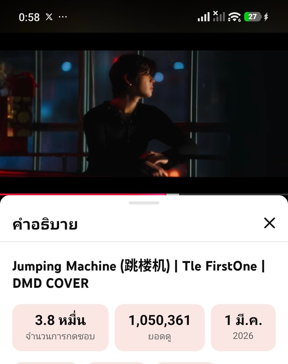 Aomaam tweet media