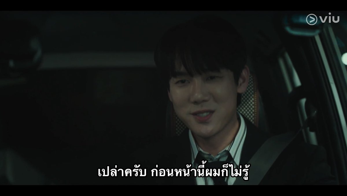 ysunsetsky's tweet photo. อีรังกับผีคังพุงต้องไปสืบหาหลักฐานสำคัญจาก emr (เวชระเบียนอิเล็กทรอนิกส์ของทางการแพทย์) ที่ใช้��ันทึกข้อมูลการผ่าตัดคนไข้ ผีคังพุงเลยแซวว่า “คุณทนายจบแพทย์มาด้วยเหรอร่ายยาวมาเป็นเพลย์ลิสต์เลย” อย่างชอบ 

/ยอนซอก: เรื่องนี้อาจไม่ใช่ แต่เรื่องก่อนหน้านี้และเรื่องต่อไปก็กลับไปเป็นหมออีกแล้ว 55555555

#PhantomLawyer #PhantomLawyerEp2