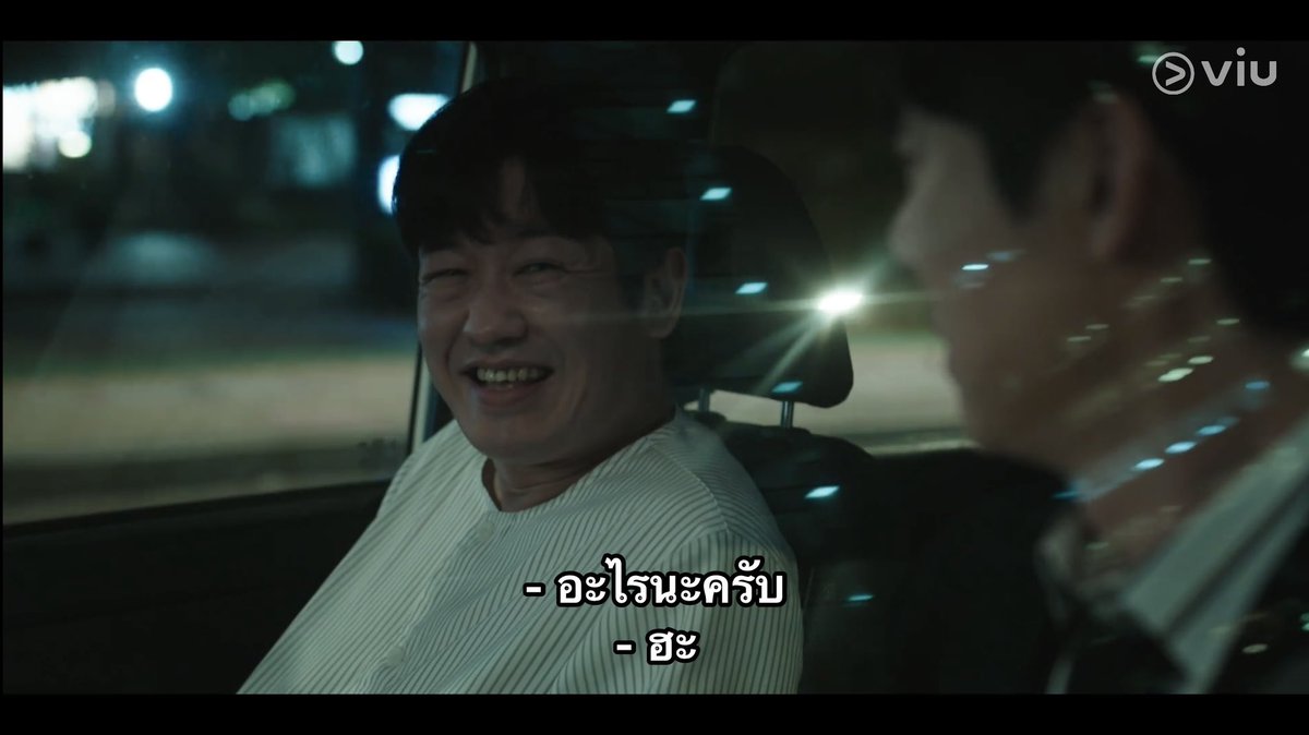 ysunsetsky's tweet photo. อีรังกับผีคังพุงต้องไปสืบหาหลักฐานสำคัญจาก emr (เวชระเบียนอิเล็กทรอนิกส์ของทางการแพทย์) ที่ใช้��ันทึกข้อมูลการผ่าตัดคนไข้ ผีคังพุงเลยแซวว่า “คุณทนายจบแพทย์มาด้วยเหรอร่ายยาวมาเป็นเพลย์ลิสต์เลย” อย่างชอบ 

/ยอนซอก: เรื่องนี้อาจไม่ใช่ แต่เรื่องก่อนหน้านี้และเรื่องต่อไปก็กลับไปเป็นหมออีกแล้ว 55555555

#PhantomLawyer #PhantomLawyerEp2