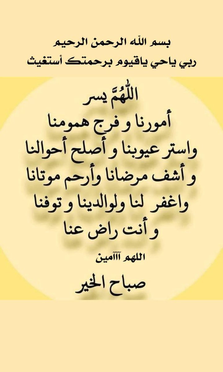 أبوجلعود tweet media