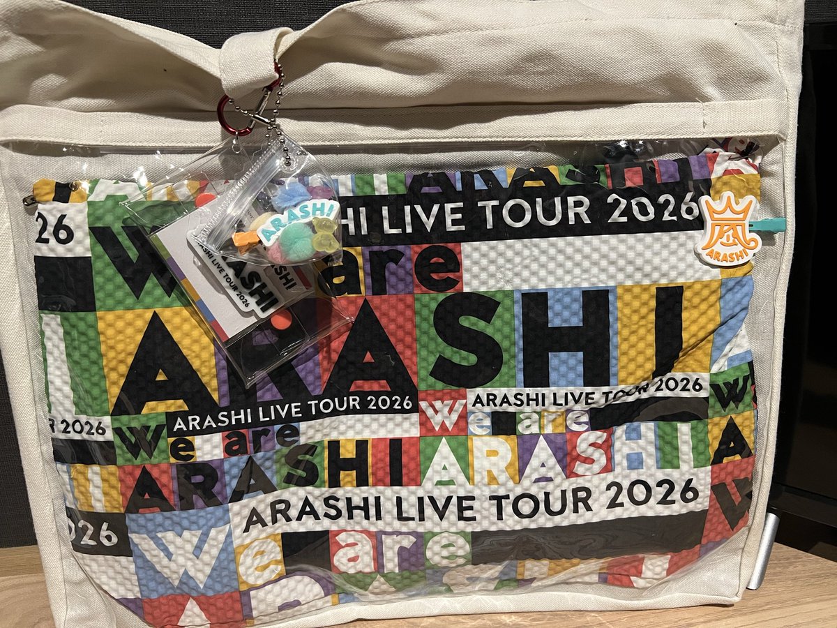 stormer1933's tweet photo. バッグ結構かわいく仕上がったのでは https://t.co/VHQqHVLPbH