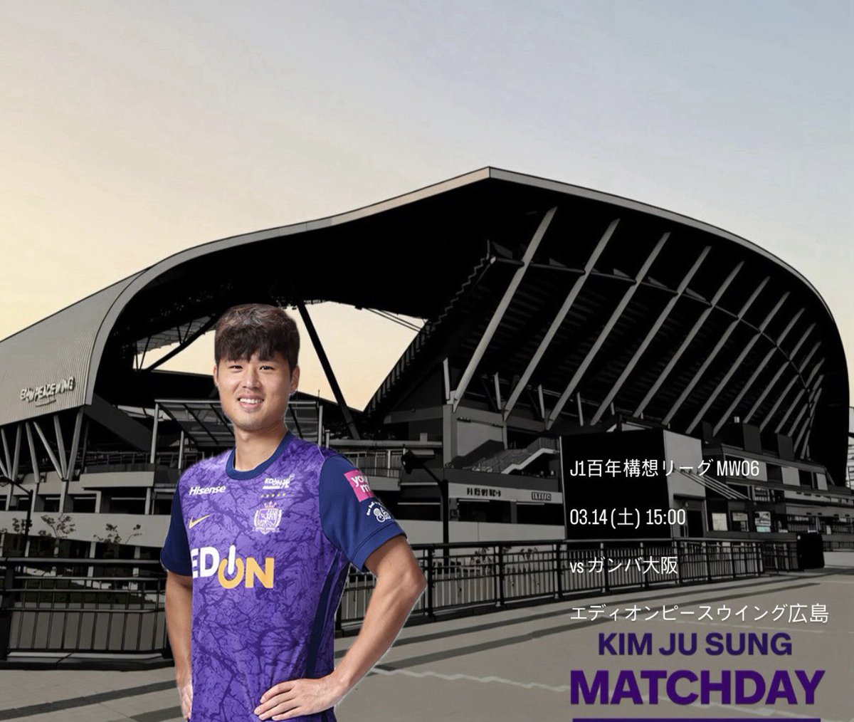 KimJusung_Fan tweet media