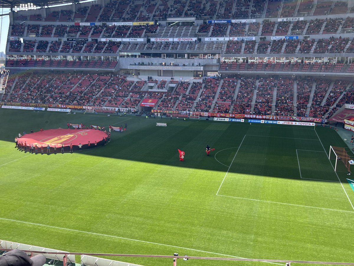 FTGAMES_96's tweet photo. 久しぶりのサッカー観戦⚽️
グランパス負けたけど楽しめた〜
#グランパス
#名古屋グランパス
#豊スタ https://t.co/raTouvZGJN