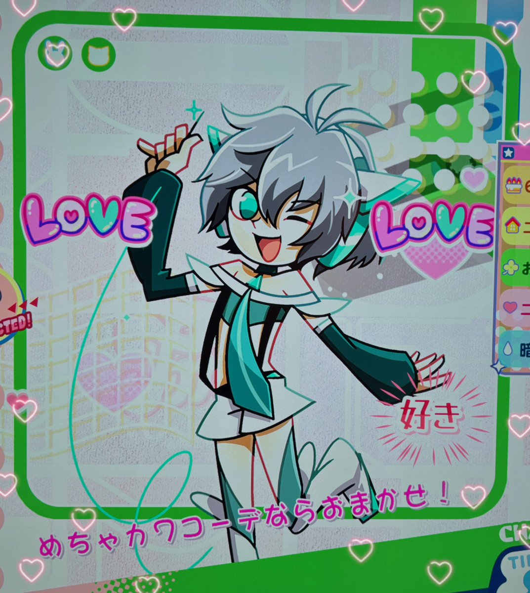 ゆづ子 (@yudu_62) / Posts / X