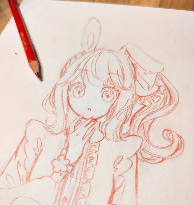 wip