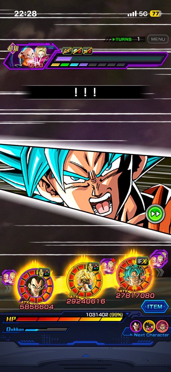 ･.｡*🎤･.｡*🦈🍁ⓐⓚⓘⓝⓐ🍁🦈･.｡*🎤･.｡* tweet media