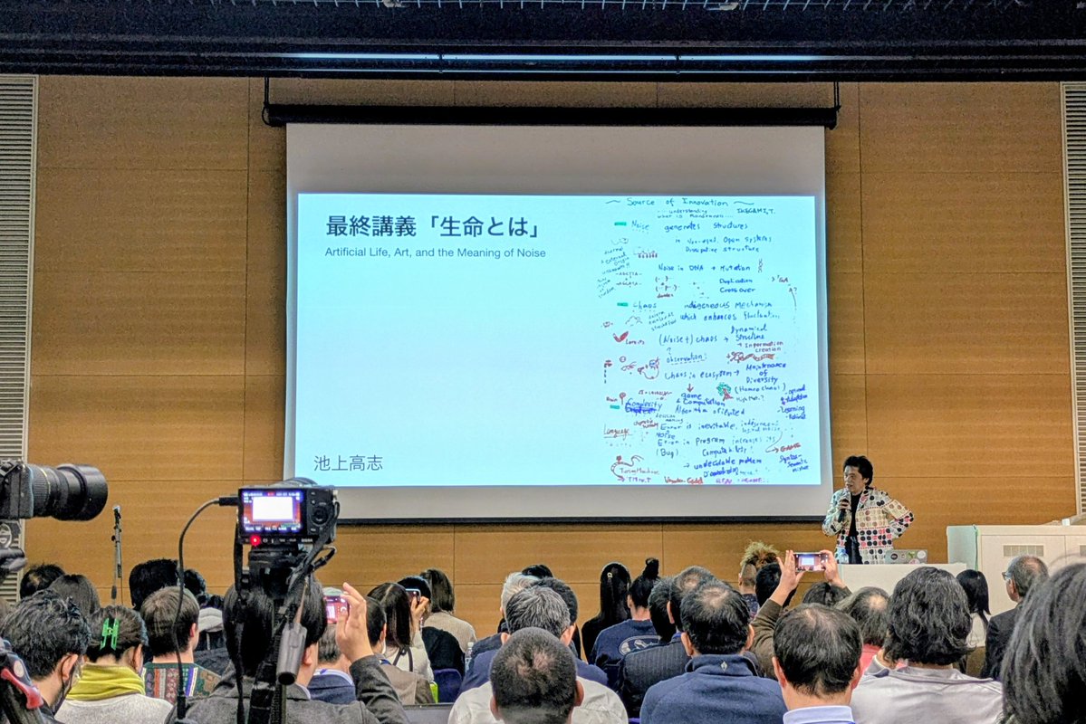 тасата tweet media