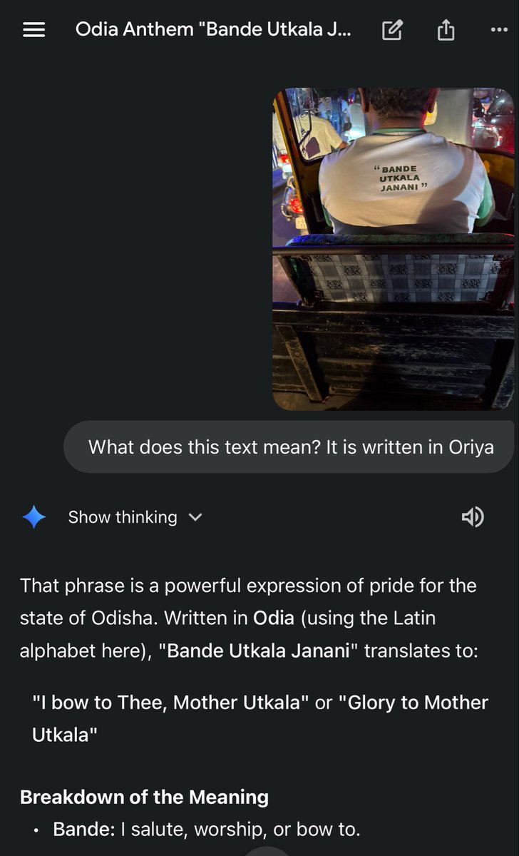 Himanshu Upreti tweet media