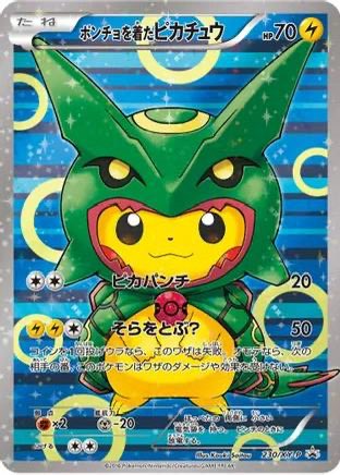 Taylor Lewan tweet media