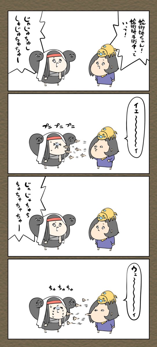 急に脳汁が漏れてできたのがこちらでございます
#mtg 