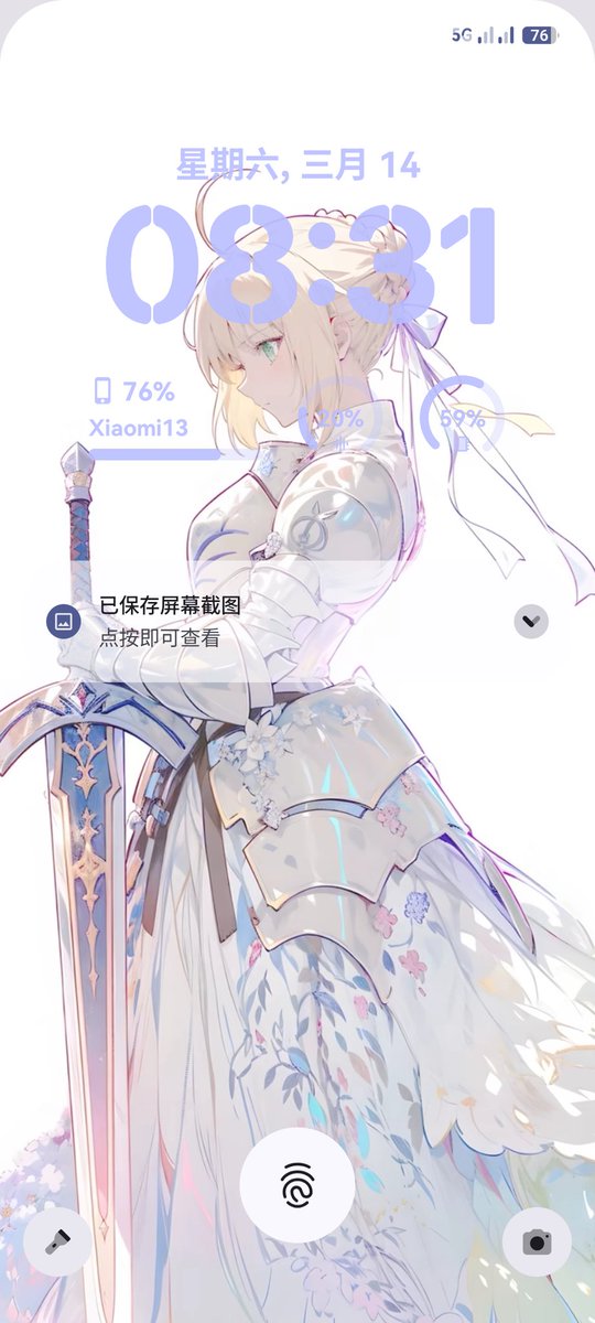 SamrtinSinale tweet media